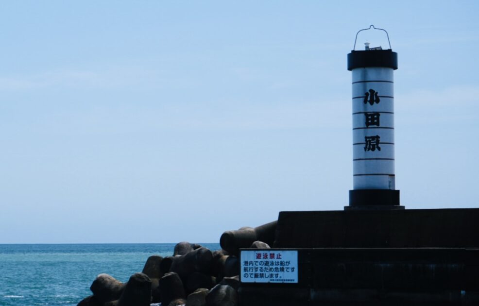 小田原提灯