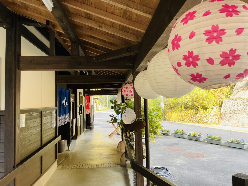 松尾川温泉入口