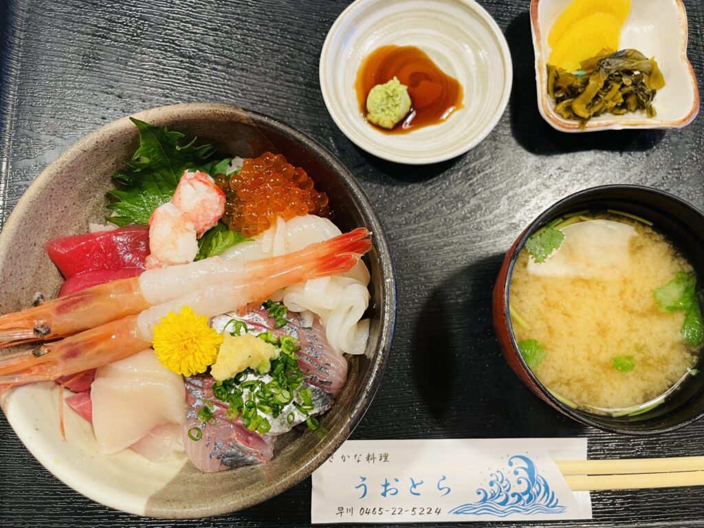 うおとらランチ