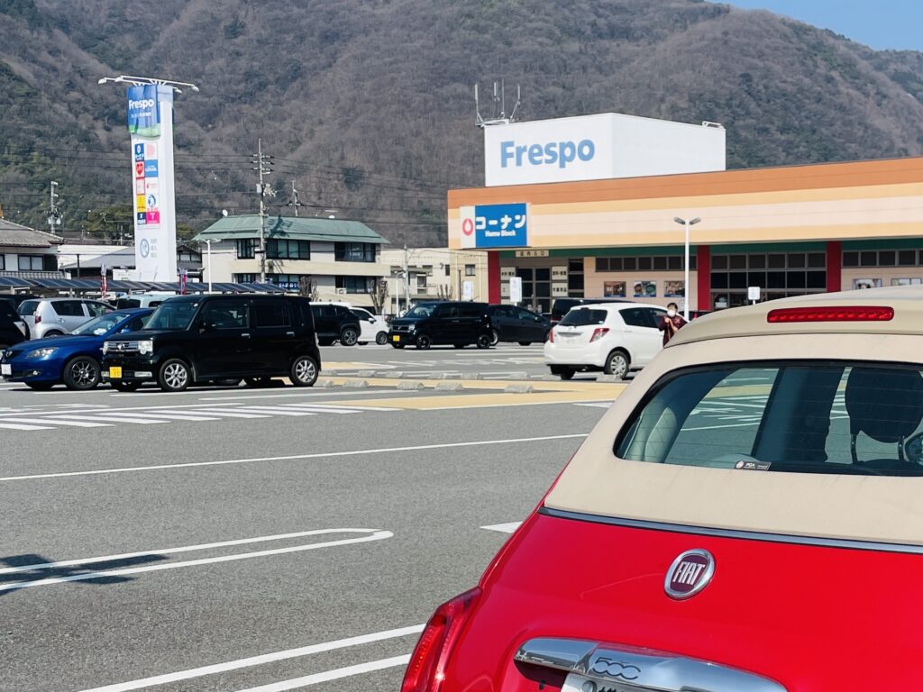 池田町ショッピングモール