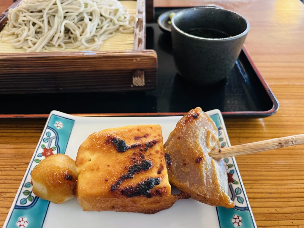 でこまわし