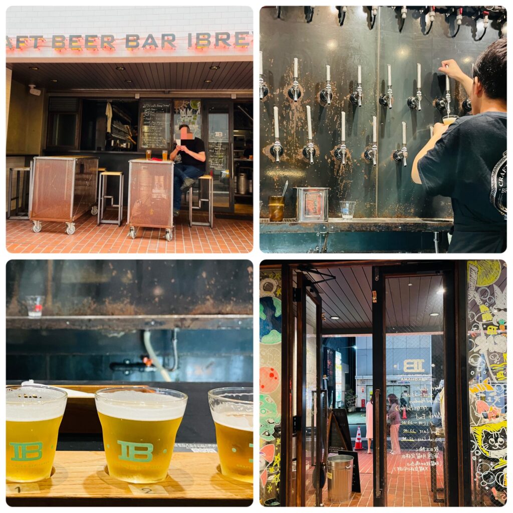 CRAFT BEER BAR IBREW 横浜西口店