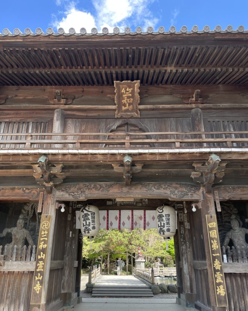 霊山寺