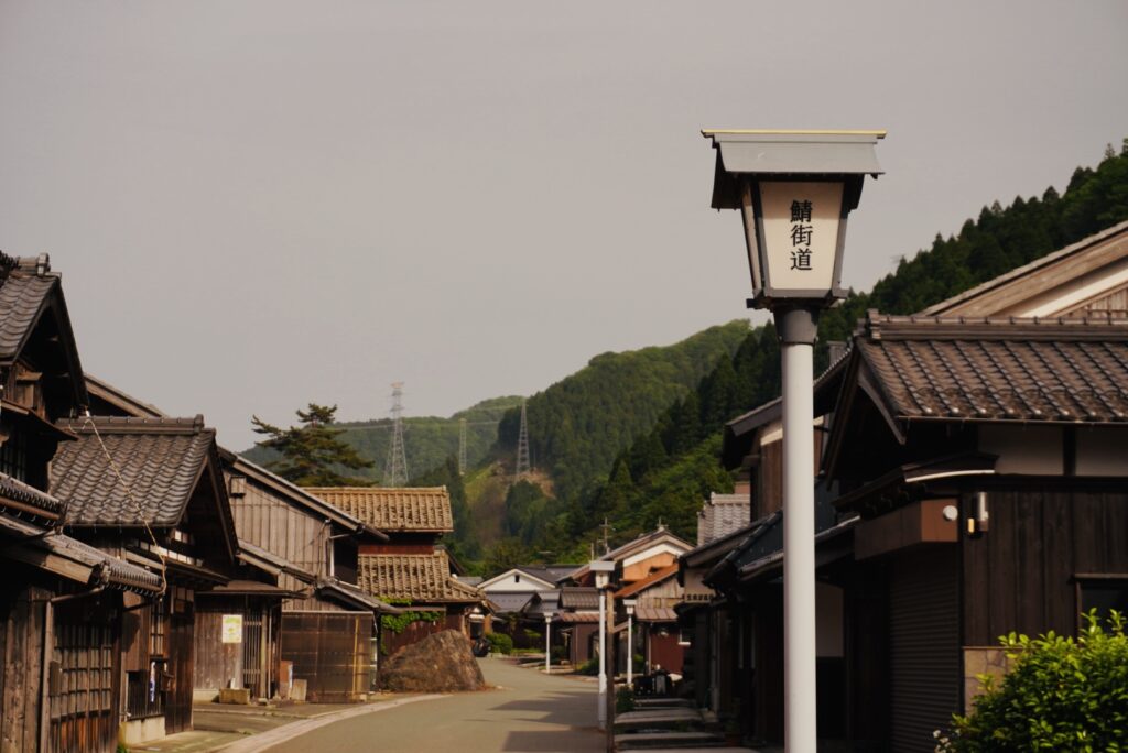 熊川宿の町並み