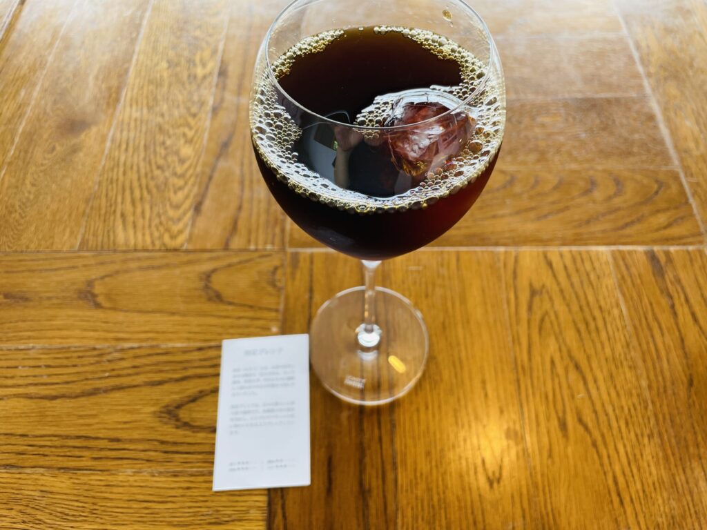 アイスコーヒー