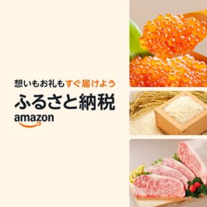 画像説明