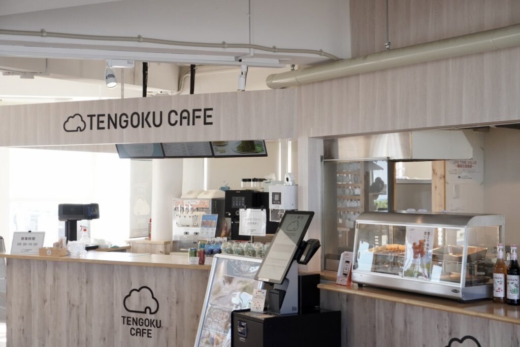 tengoku cafe
