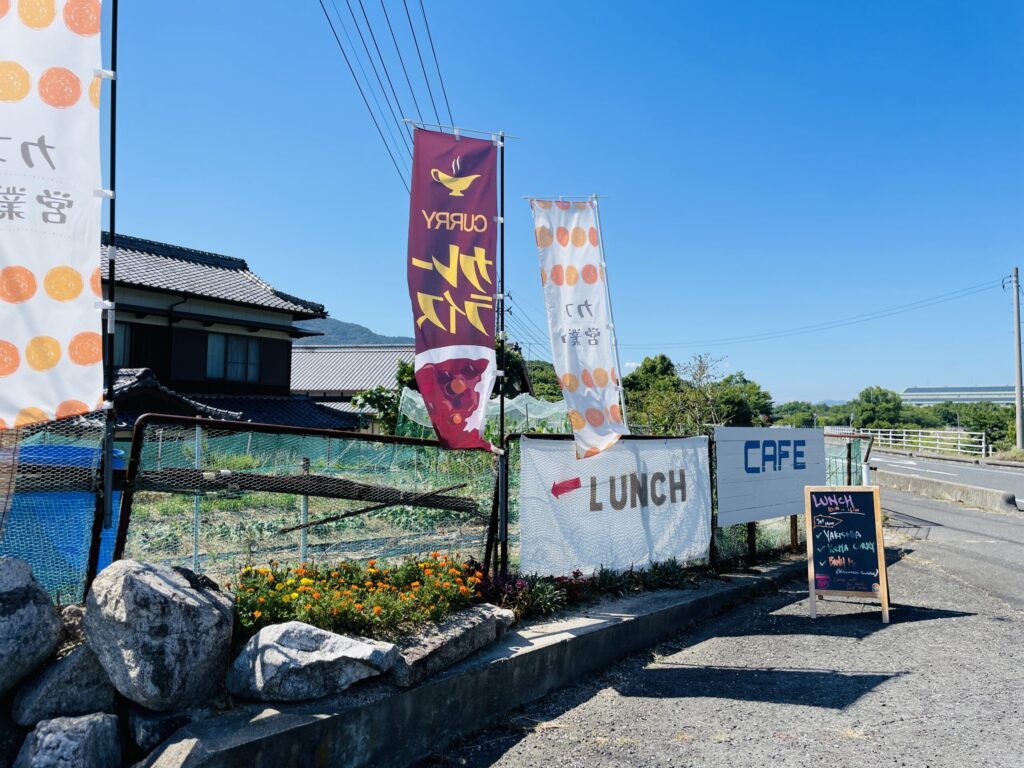 お店ののぼり旗