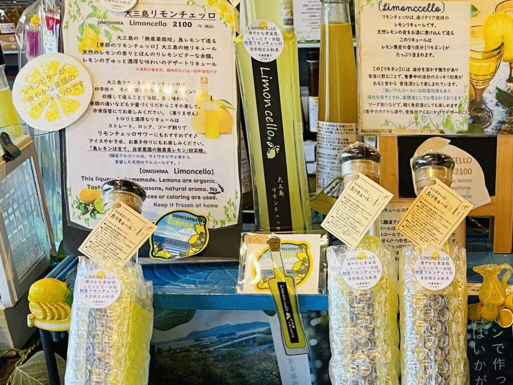 オリジナル商品