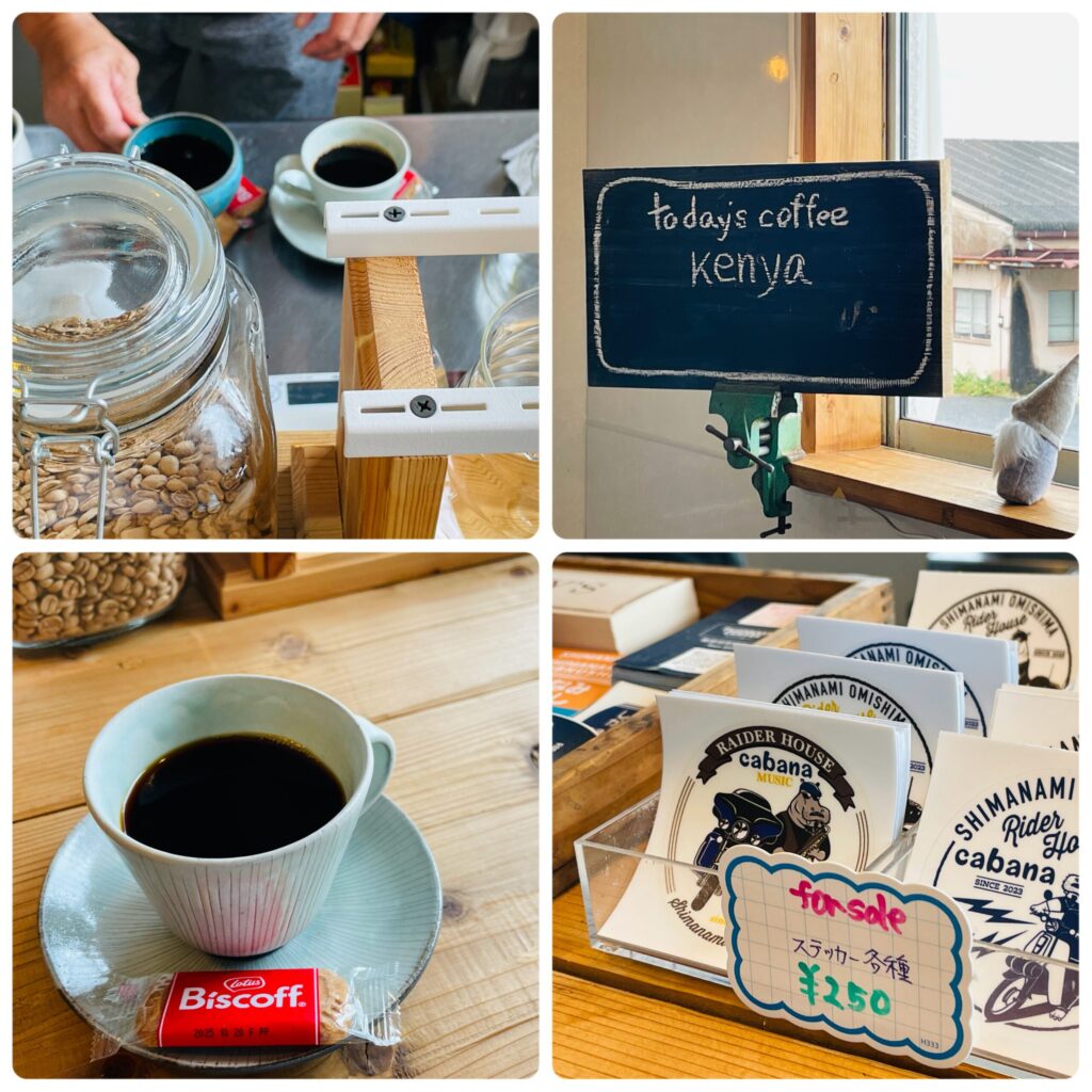 美味しいドリップコーヒー