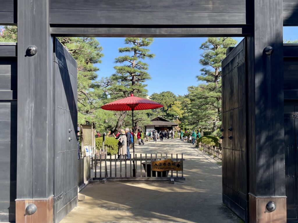 縮景園の表門