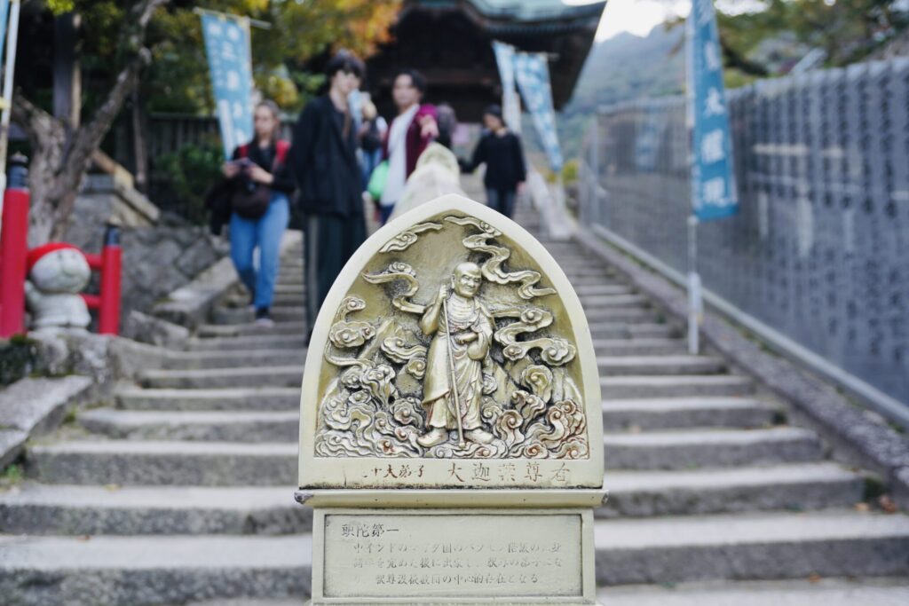 大聖院_階段の手すり