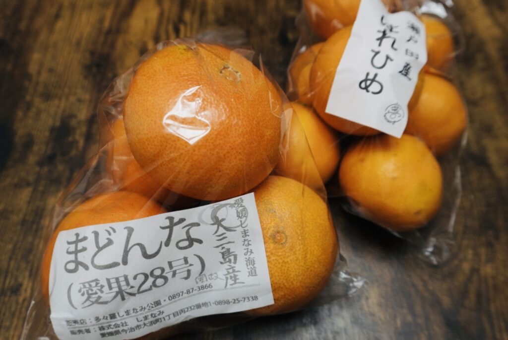 愛媛のまどんな