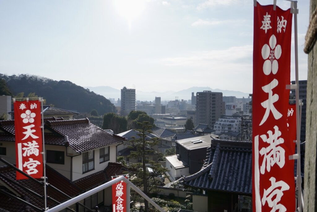 参道からの眺め