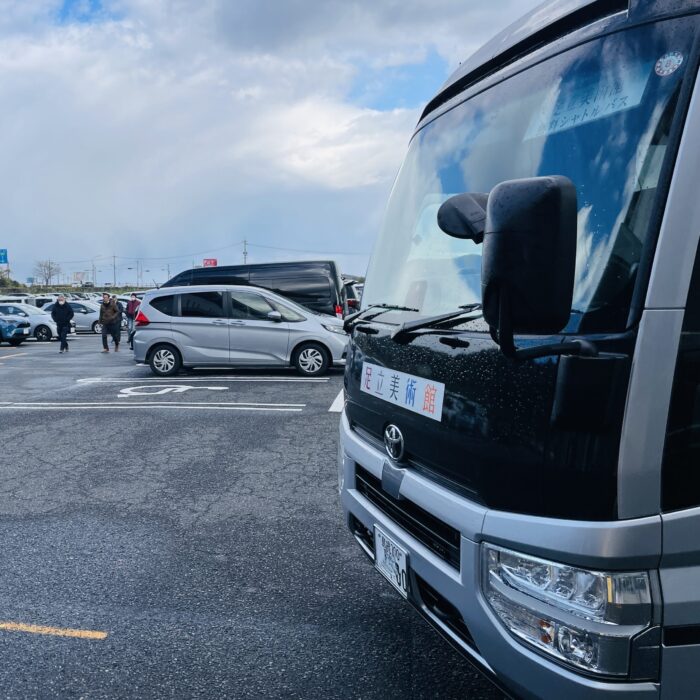 足立美術館シャトルバス