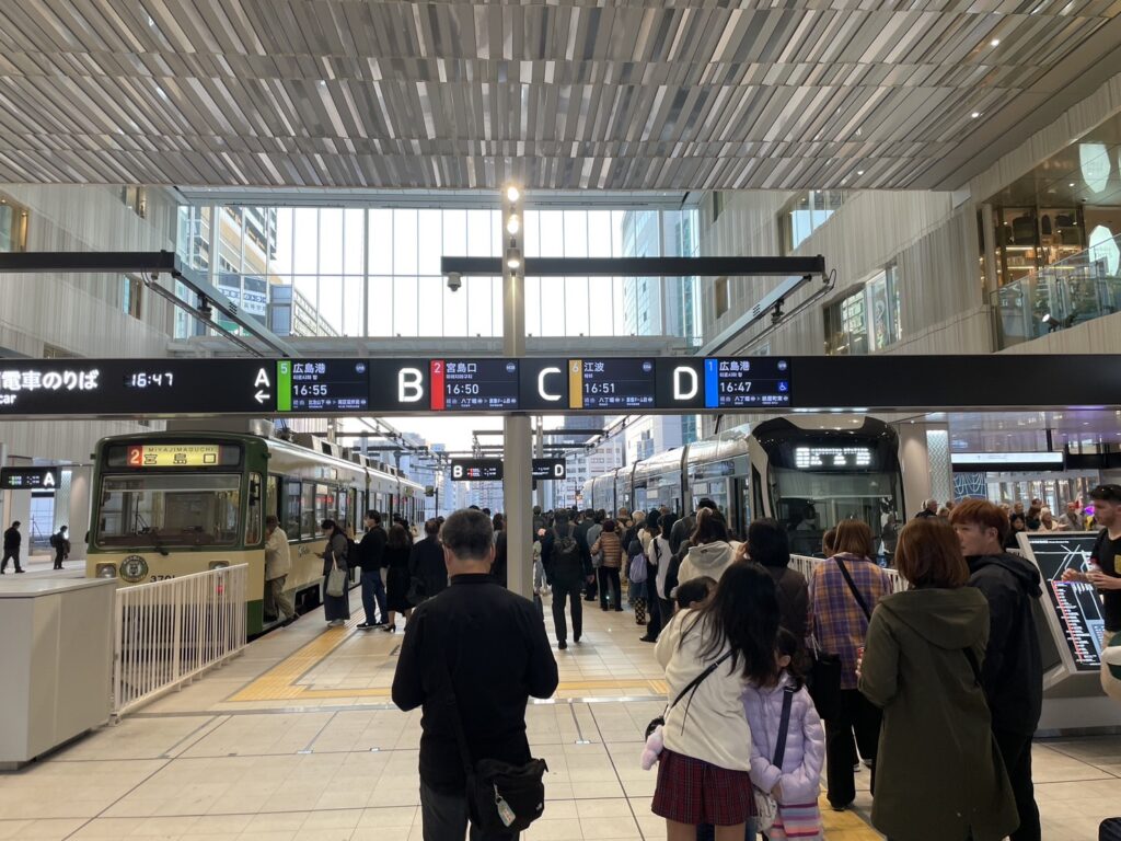 広電広島駅乗り場