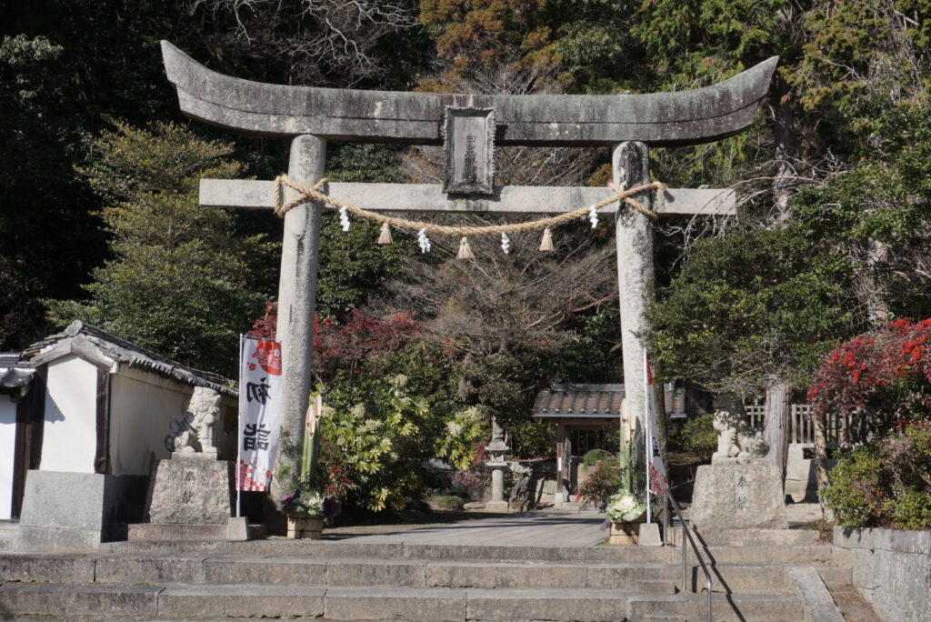 岩国 白山比咩神社 鳥居