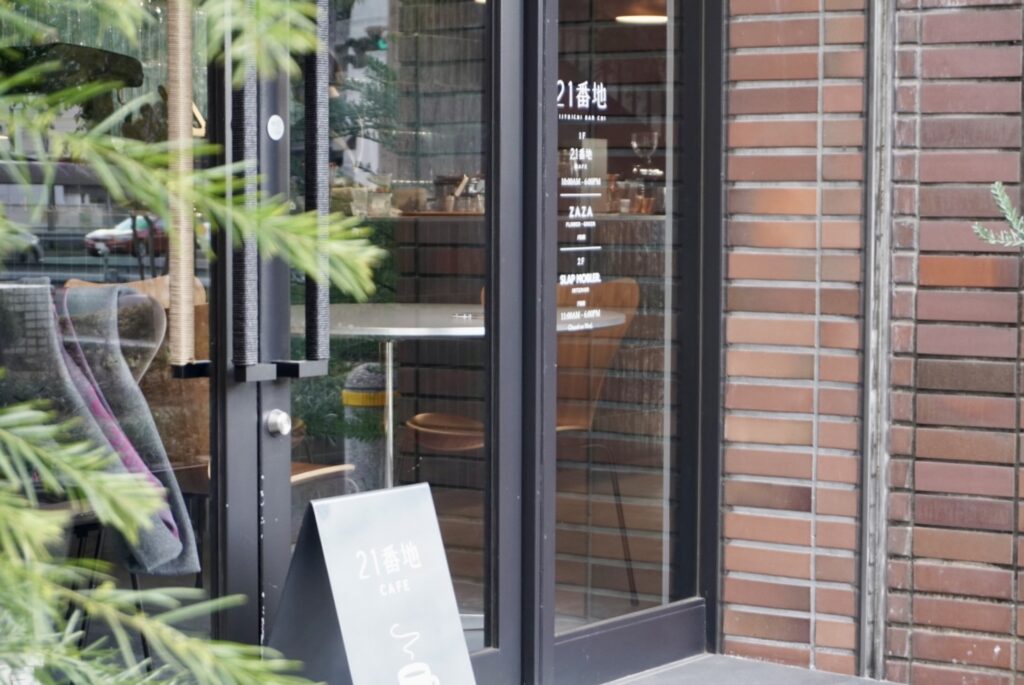 新白島駅 21番地CAFE 赤煉瓦