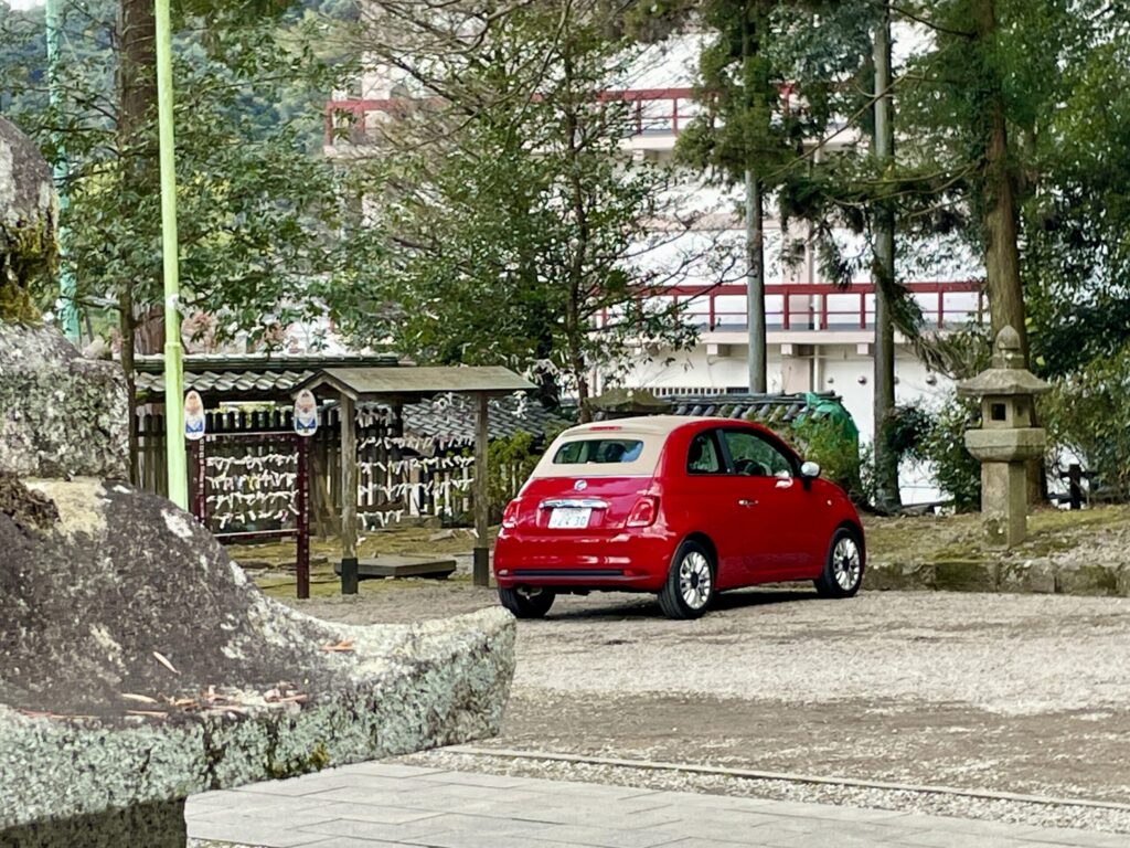 白山比咩神社 岩国 菊理媛