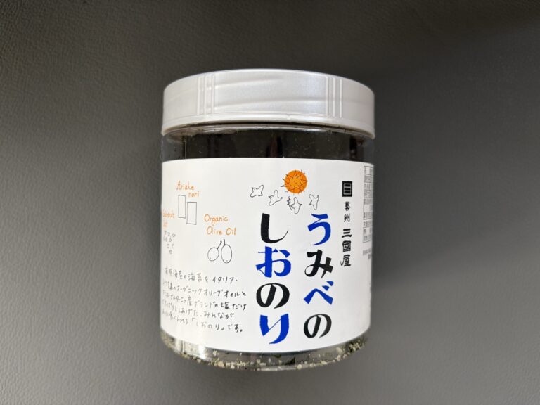 うみべのしおのり パッケージ