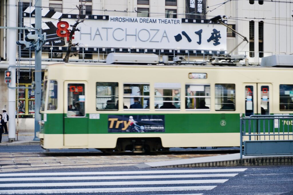 路面電車 八丁座 映画館