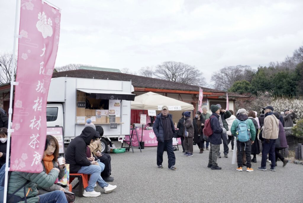 大阪城　梅林　大阪城梅林茶席