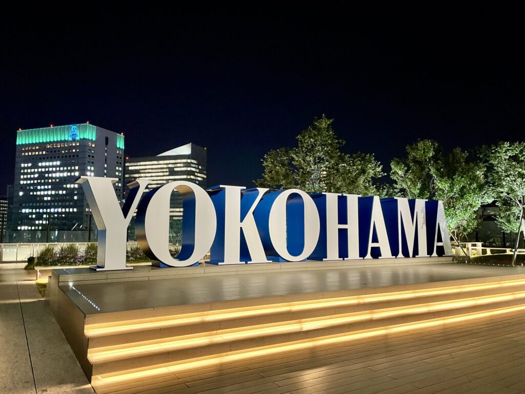 YOKOHAMA 横浜 フォトスポット モニュメント