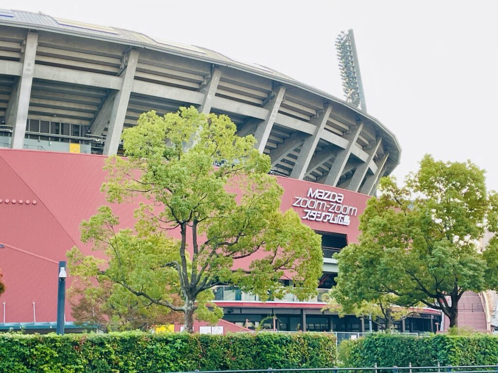 広島 マツダスタジアム 広島市民球場