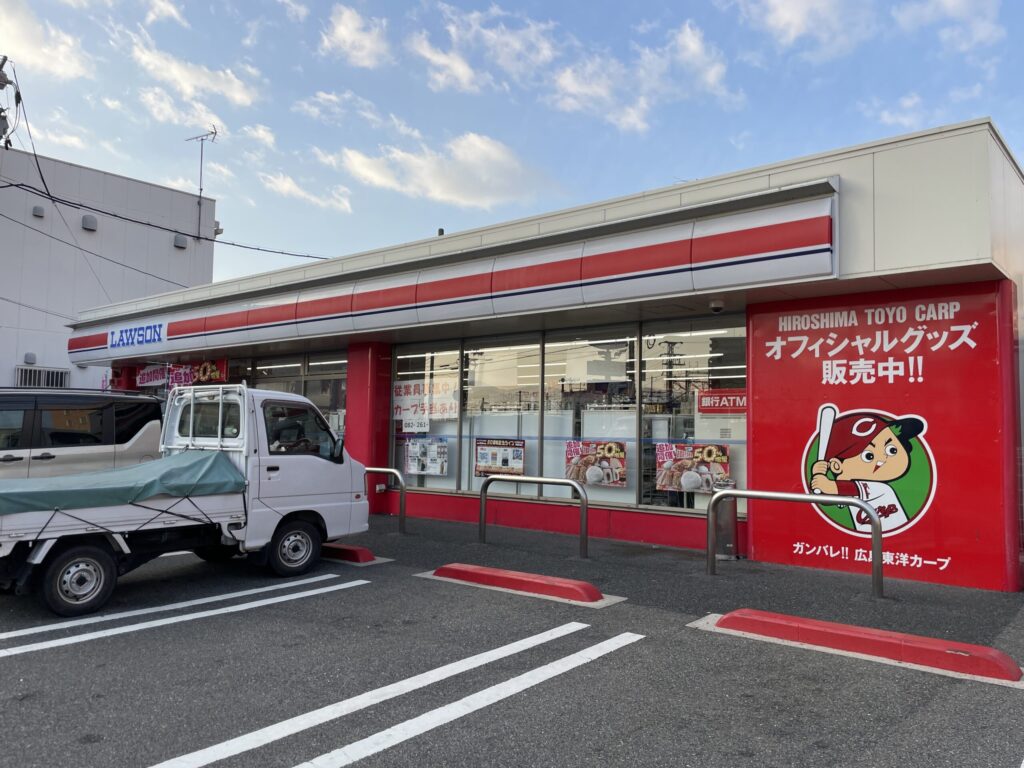 広島カープ仕様 ローソン 赤いローソン