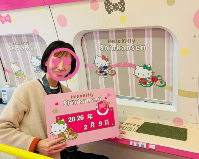 ハローキティ新幹線　1号車　HELLO !PLAZA グッズ販売　展示コーナー　フォトスポット
