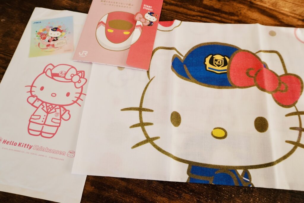 ハローキティ新幹線　オリジナルグッズ　手ぬぐい