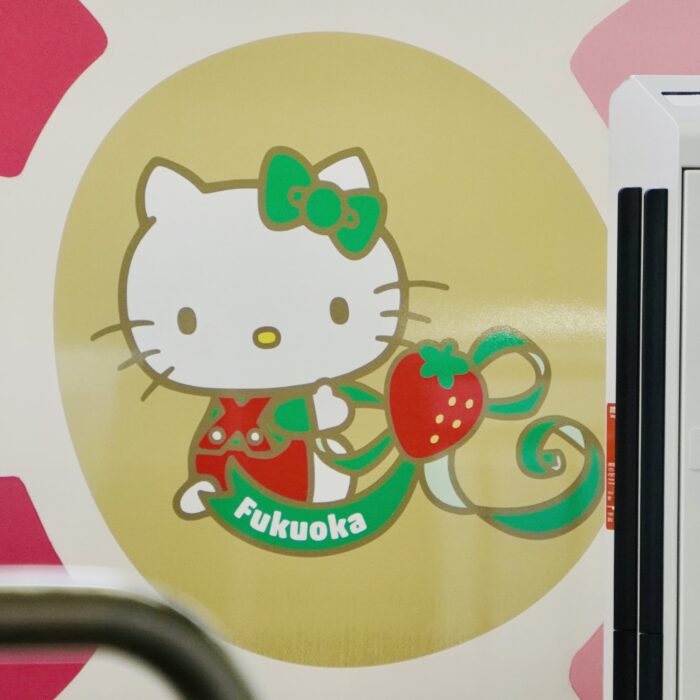 福岡ハローキティ　ハローキティ新幹線　500系　ボディ　ラッピング