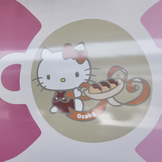 大阪ハローキティ　ハローキティ新幹線　500系　ボディ　ラッピング