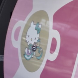 島根ハローキティ　ハローキティ新幹線　500系　ボディ　ラッピング